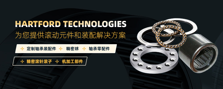鄭州華之強(qiáng)重工科技有限公司