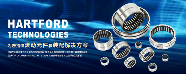 鄭州華之強(qiáng)重工科技有限公司