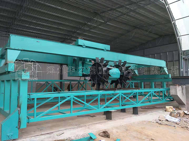 簡易槽式翻堆機(jī)的安裝和調(diào)試
